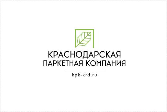 Фото №1 на стенде Логотип. 765890 картинка из каталога «Производство России».