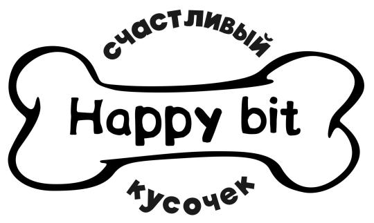 Фото №2 на стенде Производитель лакомств для собак «Happi bit», г.Ижевск. 765928 картинка из каталога «Производство России».