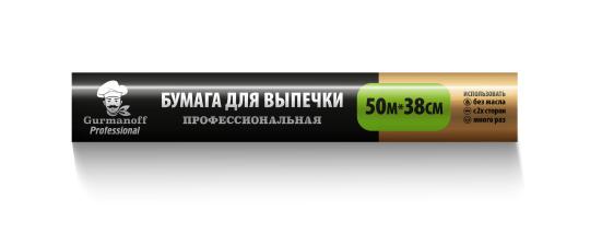 766024 картинка каталога «Производство России». Продукция Бумага силиконизированная в ассортименте, г.Краснодар 2025