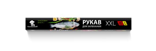 766041 картинка каталога «Производство России». Продукция Товары для приготовления и хранения продуктов, г.Краснодар 2025