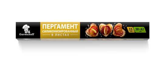Фото 4 Товары для приготовления и хранения продуктов, г.Краснодар 2025