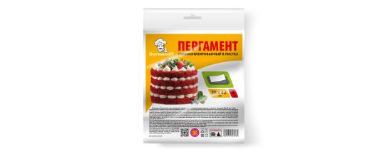 Фото 5 Товары для приготовления и хранения продуктов, г.Краснодар 2025