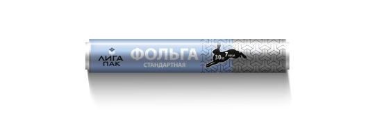 Фото 10 Товары для приготовления и хранения продуктов, г.Краснодар 2025