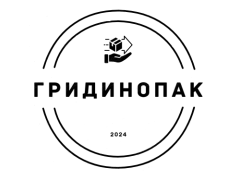 ГридиноПАК