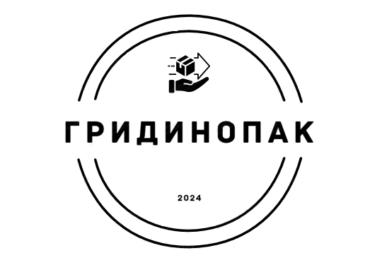 Фото №1 на стенде Логотип ООО ГридиноПАК. 766087 картинка из каталога «Производство России».