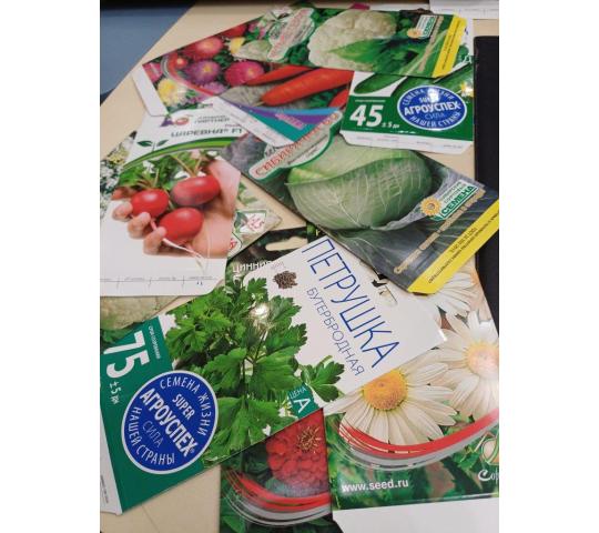 Фото 2 УПАКОВКА ДЛЯ СЕМЯН (бумажные пакеты и ролевые), г.Москва 2025