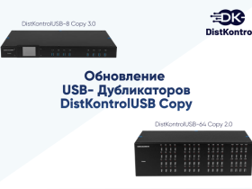 USB-дубликаторы теперь с портами USB 3.0