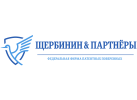 Щербинин партнеры