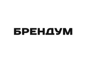 Brendum