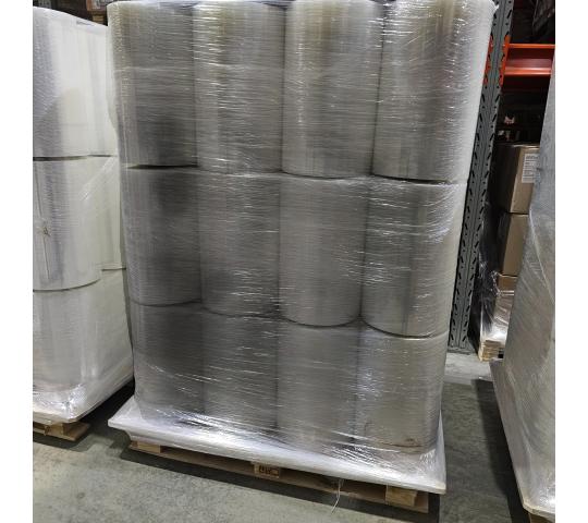 766183 картинка каталога «Производство России». Продукция Стрейч пленка джамбо 2 сорт, г.Москва 2025 Фото 2 Стрейч пленка джамбо 2 сорт, г.Москва 2025