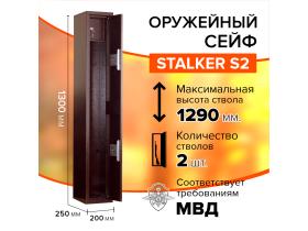 Сейфы оружейные