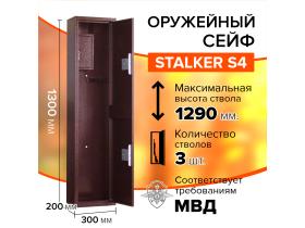 Сейфы оружейные