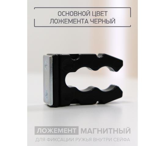 Фото 8 Ложемент (держатель) магнитный Stalker, г.Чебоксары 2025