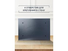 Сейф Stalker ПШ-5 (графитовый)