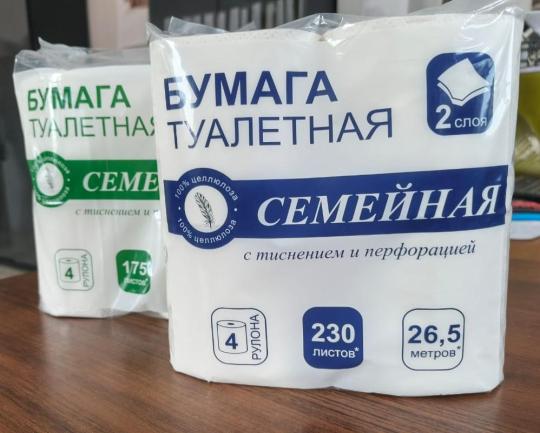 766340 картинка каталога «Производство России». Продукция Туалетная бумага «Семейная» двухслойная, г.Барнаул 2025 Фото 2 Туалетная бумага «Семейная» двухслойная, г.Барнаул 2025