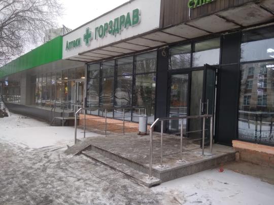 Фото №10 на стенде Горсдрав. 766369 картинка из каталога «Производство России». Фото 10 Горсдрав