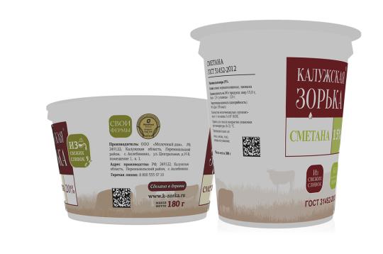 766382 картинка каталога «Производство России». Продукция Печать честного знака на этикетке (DataMatrix код), г.Москва 2025