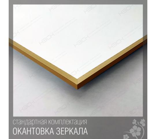 Фото 3 Зеркало «729ску» 60х80 см., г.Краснодар 2025