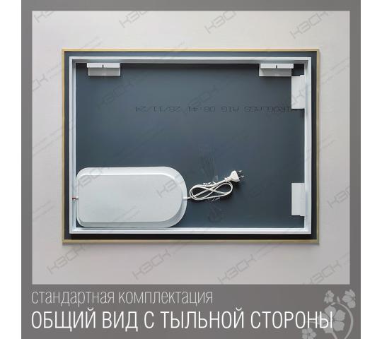 Фото 5 Зеркало «729ску» 60х80 см., г.Краснодар 2025