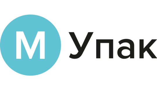 Фото №6 на стенде Компания «М-Упак», г.Санкт-Петербург. 766481 картинка из каталога «Производство России».