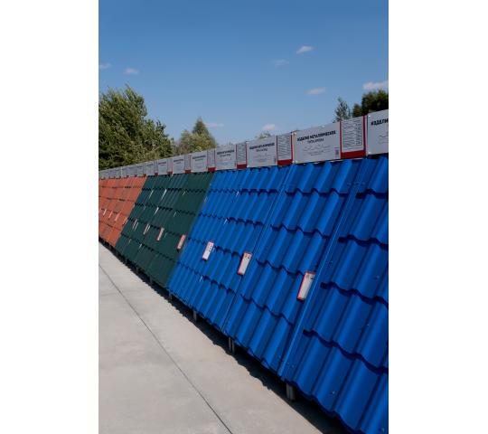 766514 картинка каталога «Производство России». Продукция Металлочерепица, г.Калининград 2025