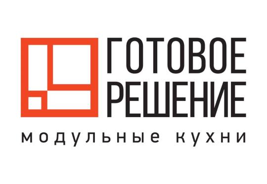 Фото №1 на стенде Производитель мебели «Готовое Решение», г.Краснодар. 766518 картинка из каталога «Производство России».