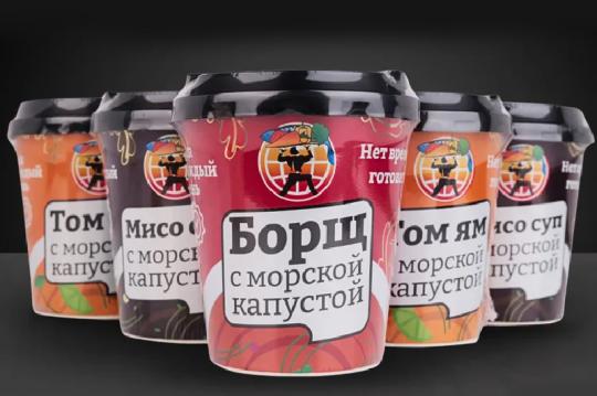 Фото 7 суп быстрого приготовления