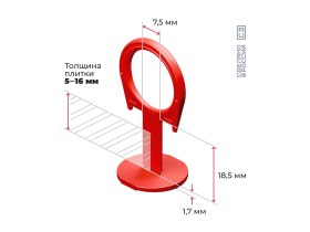 Зажимы-кольца СВП шов 0,8 мм, 50-1600 шт, АКОР