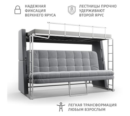 Фото 1 Диван Тандем 6, г.Казань 2025