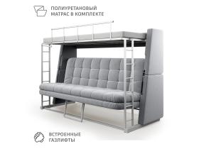 Диван Тандем 6