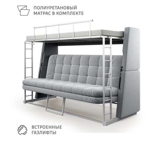 Фото 3 Диван Тандем 6, г.Казань 2025