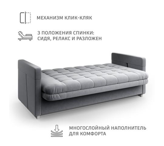 Фото 4 Диван Тандем 6, г.Казань 2025