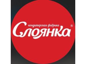 Кондитерская фабрика «Слоянка»