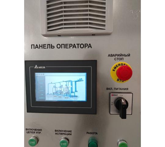 Фото 23 AirTech Россия