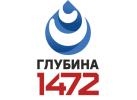 Йодобромная минеральная вода «Глубина 1472»