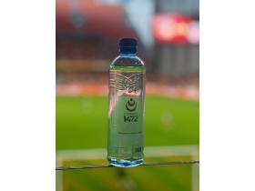 Йодобромная минеральная вода «Глубина 1472»