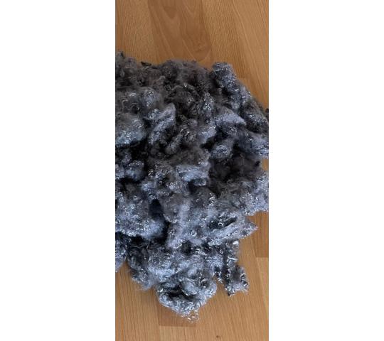 Фото 2 Полиэфирное штапельное волокна, г.Москва 2025