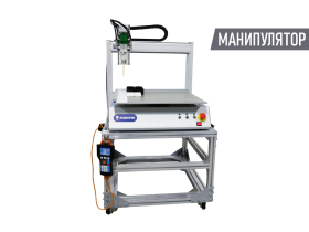 Дозирующее и смесительное оборудование