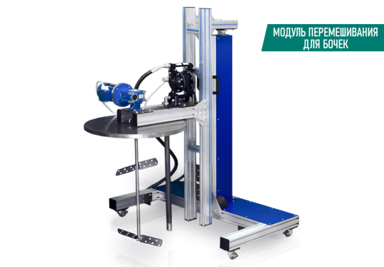 766871 картинка каталога «Производство России». Продукция Дозирующее и смесительное оборудование, г.Щелково 2025 Фото 5 Дозирующее и смесительное оборудование, г.Щелково 2025