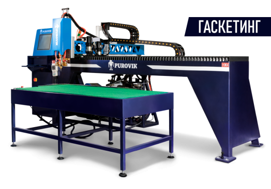 766872 картинка каталога «Производство России». Продукция Дозирующее и смесительное оборудование, г.Щелково 2025 766872 картинка каталога «Производство России». Продукция Дозирующее и смесительное оборудование, г.Щелково 2025