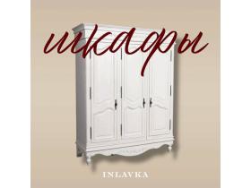 Производитель мебели «INLAVKA» Производитель мебели «INLAVKA»