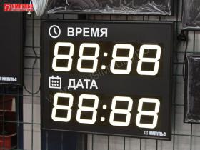 Настенные часы-календарь Импульс-410K-NOVA-D10-D10