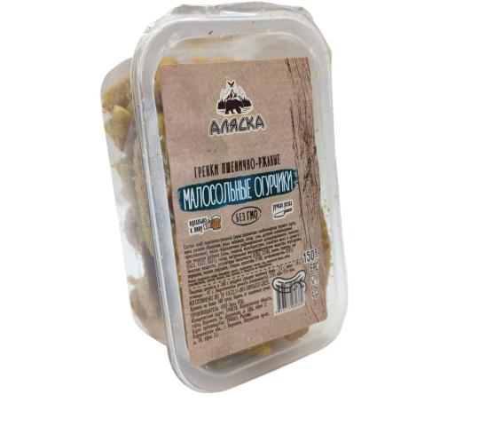 767009 картинка каталога «Производство России». Продукция Гренки Аляска с малосольными огурчиками, г.Воронеж 2025 Фото 2 Гренки Аляска с малосольными огурчиками, г.Воронеж 2025