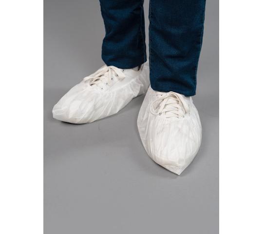 767023 картинка каталога «Производство России». Продукция Бахилы низкие, ламинированный спанбонд (упаковка), г.Зеленоград 2025 767023 картинка каталога «Производство России». Продукция Бахилы низкие, ламинированный спанбонд (упаковка), г.Зеленоград 2025