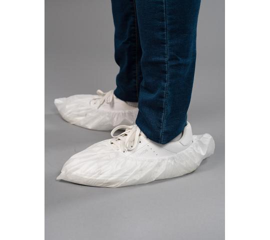 767024 картинка каталога «Производство России». Продукция Бахилы низкие, ламинированный спанбонд (упаковка), г.Зеленоград 2025 Фото 2 Бахилы низкие, ламинированный спанбонд (упаковка), г.Зеленоград 2025