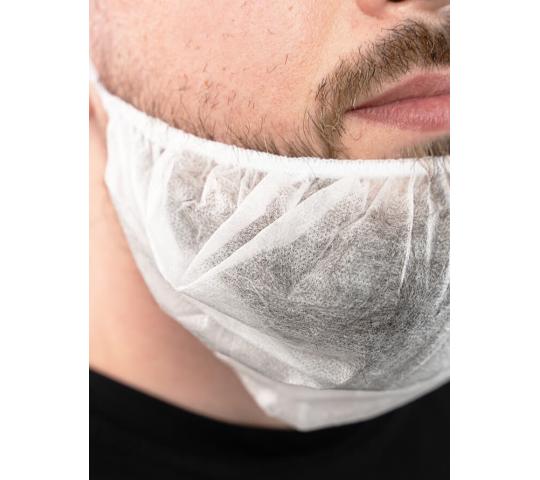 767026 картинка каталога «Производство России». Продукция Набородники, белые, спанбонд 18 гр/м² (упаковка), г.Зеленоград 2025 767026 картинка каталога «Производство России». Продукция Набородники, белые, спанбонд 18 гр/м² (упаковка), г.Зеленоград 2025