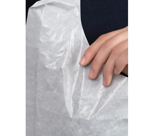 767045 картинка каталога «Производство России». Продукция Фартук 80х120 см, ПЭ 29 мкм, белый (упаковка), г.Зеленоград 2025 Фото 3 Фартук 80х120 см, ПЭ 29 мкм, белый (упаковка), г.Зеленоград 2025