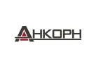 Общество с ограниченной ответственностью «АНКОРН»