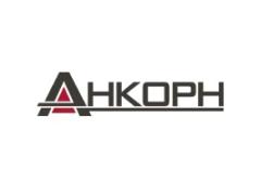 Общество с ограниченной ответственностью «АНКОРН»