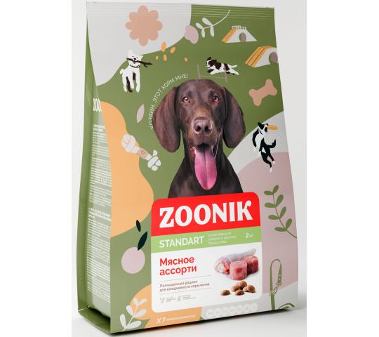 767091 картинка каталога «Производство России». Продукция Сухие корма ZOONIK, г.Подольск 2025